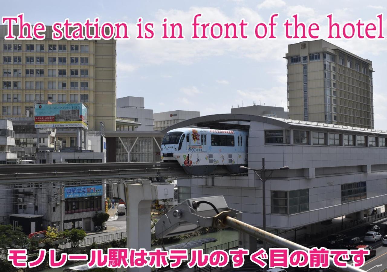 Airport Inn Naha Asahibashi Station Esterno foto